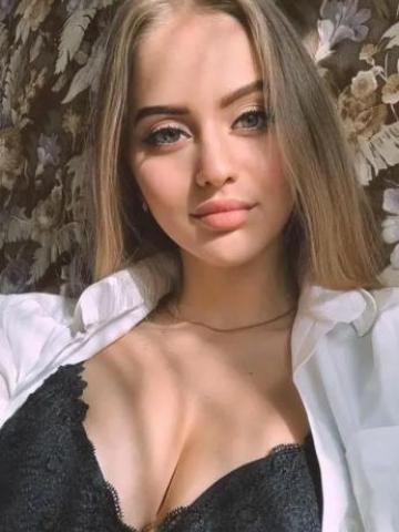Зиглинда